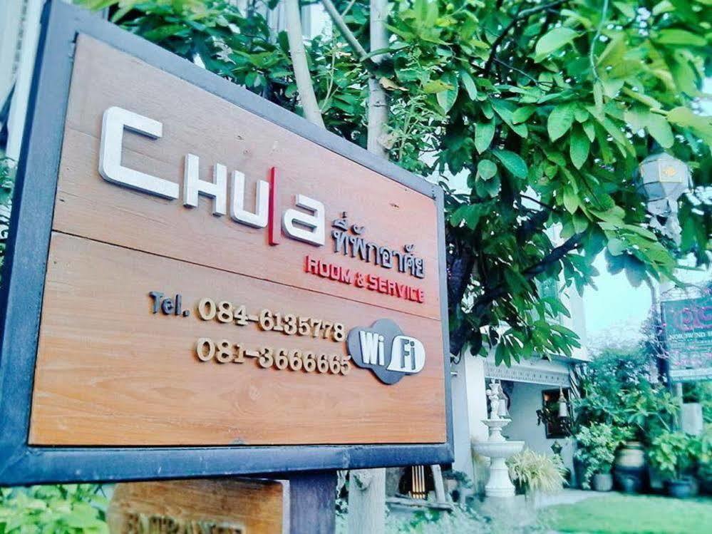 Chula Hotel Chiang Mai Exterior photo